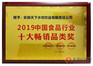 天下水坊代理優勢、費用及展覽展示設計解析